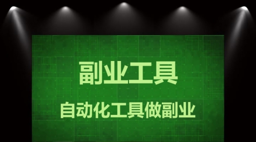 http://oss234.oss-cn-shanghai.aliyuncs.com/keke_video_base/image/20220912/OROZbOBow456B55mh5VB.jpg